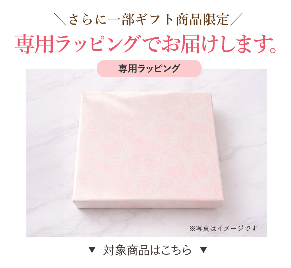 ��p���b�s���O