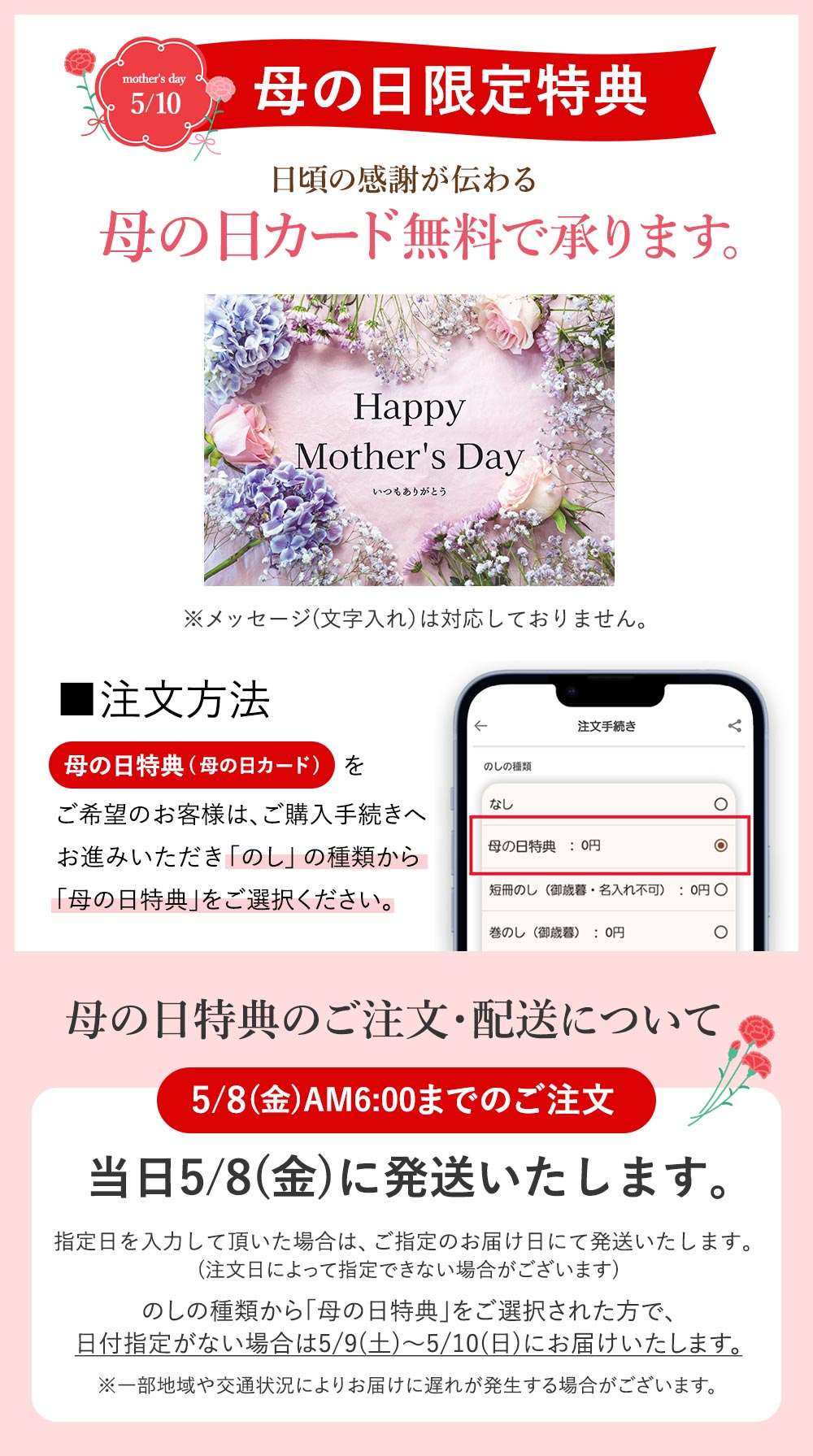 ��̓����T