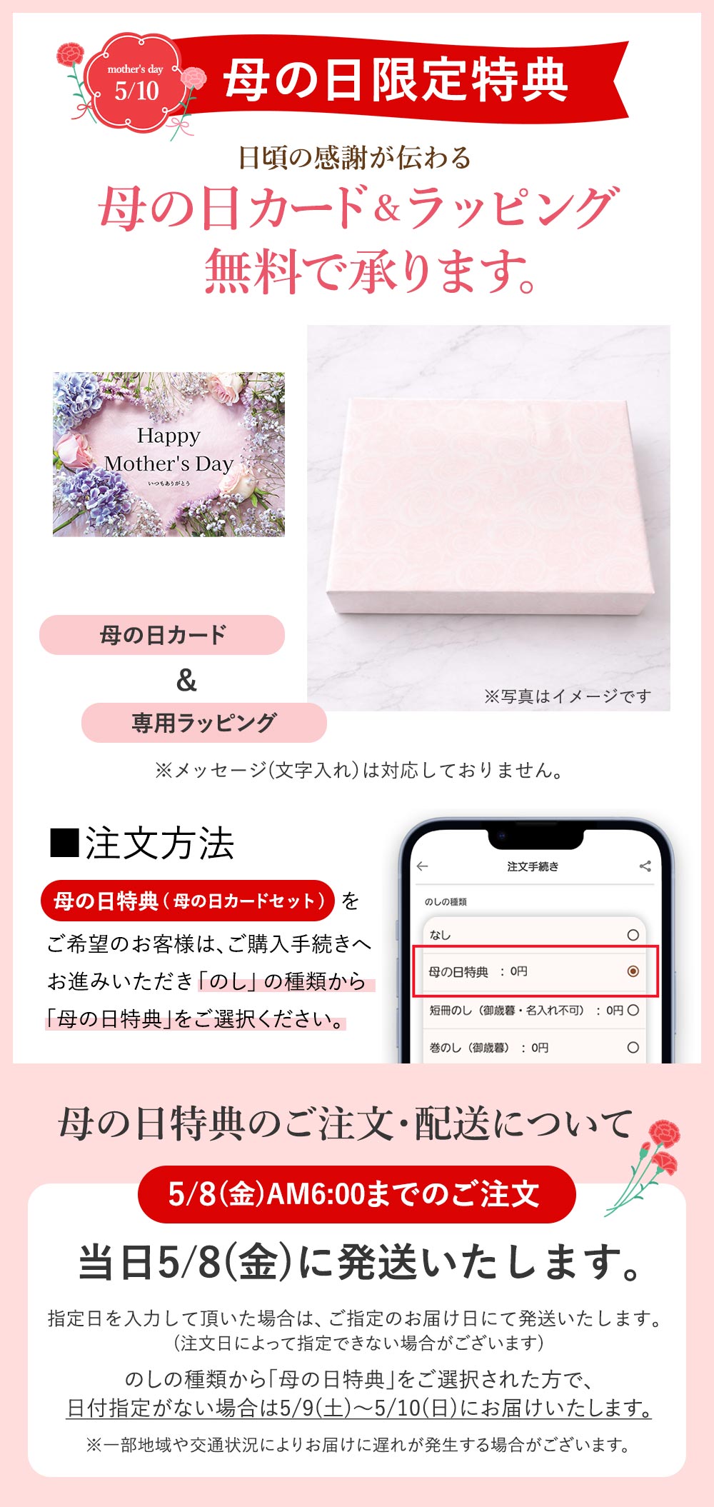 ��̓����T