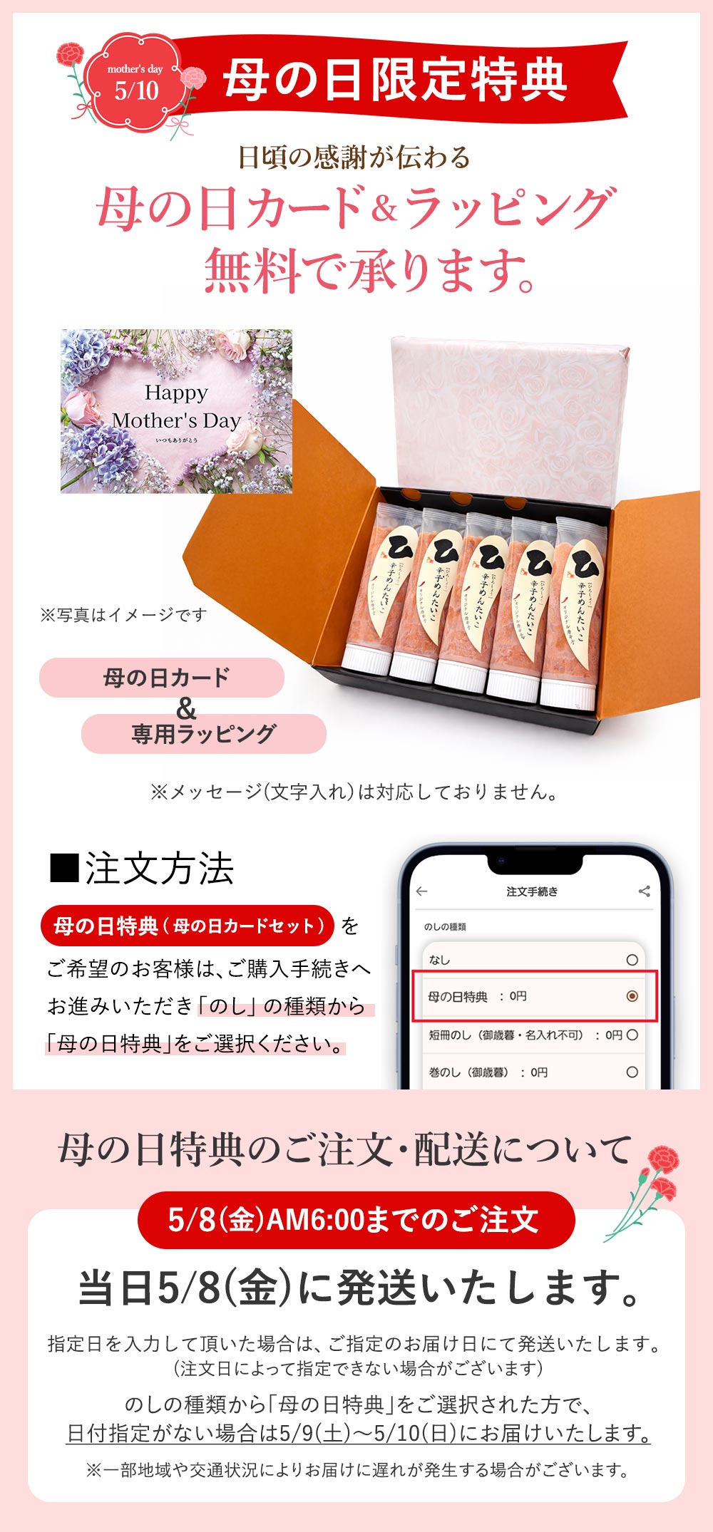 ��̓����T