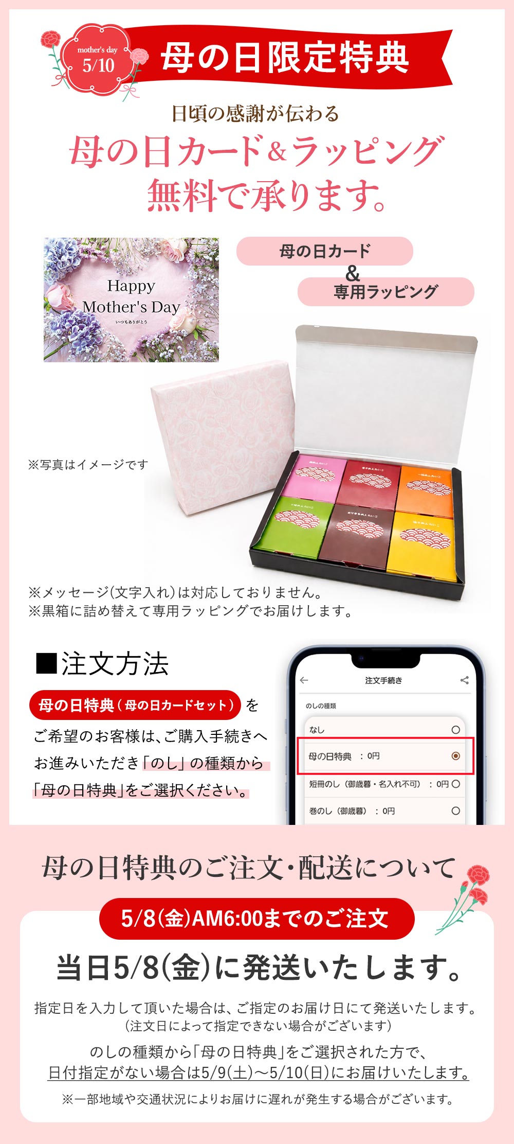 ��̓����T