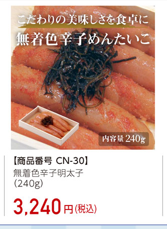 F߂񂽂