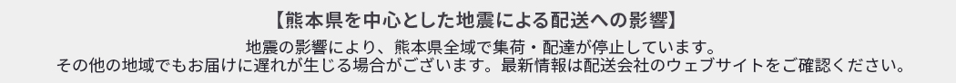 �z���x���ɂ���